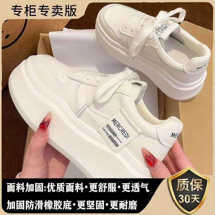 

Red retro original niche shoes spring new thick-soled heightening street shooting German training shoes 35 белый