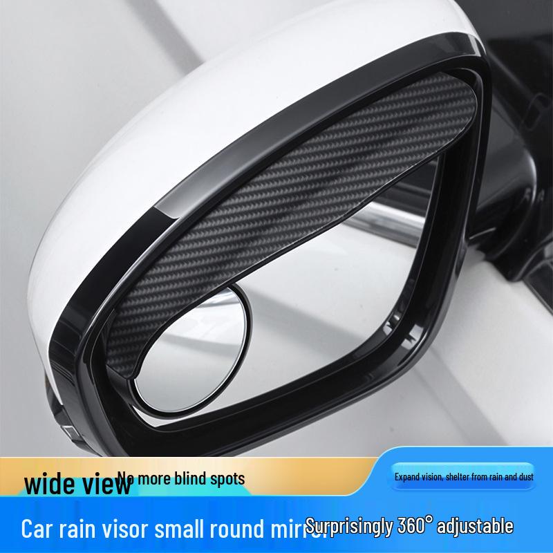 Rainproof Rearview Mirror: Blind Spot and Reversing Shield with Integrated Reflector
