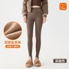 Girls Thermal High-Waist Compression Leggings With Footed Cuff Thick Warm Stretch Pants Winter