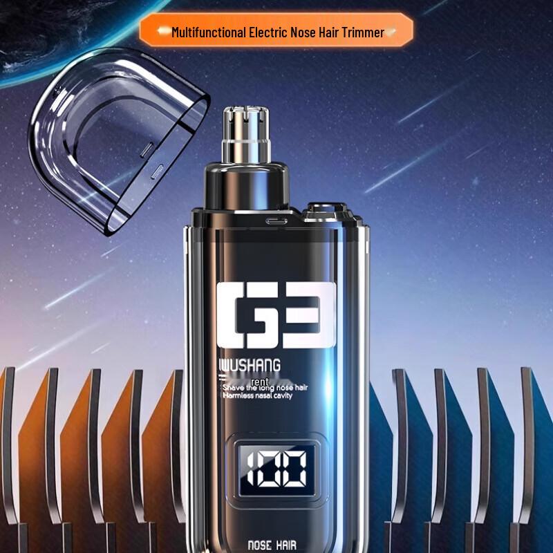 Men's Rechargeable Electric Nose Hair Trimmer