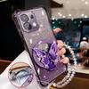 Mirror Glitter Butterfly Crystal Bracelet Case For Xiaomi 17 Pro Max 15T Pro 13T 14T Pro 15 17 Ultra Shockproof Silicone Cover
