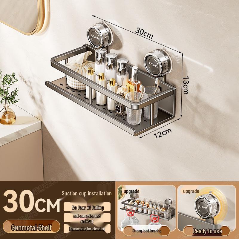 Wall-Mounted Aluminum Suction Cup Towel Rack & Bathroom Storage Shelf