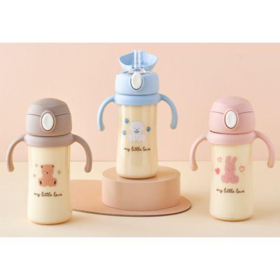 EDISON Little Love PPSU One-Touch Straw Cup for Toddlers 250ml
