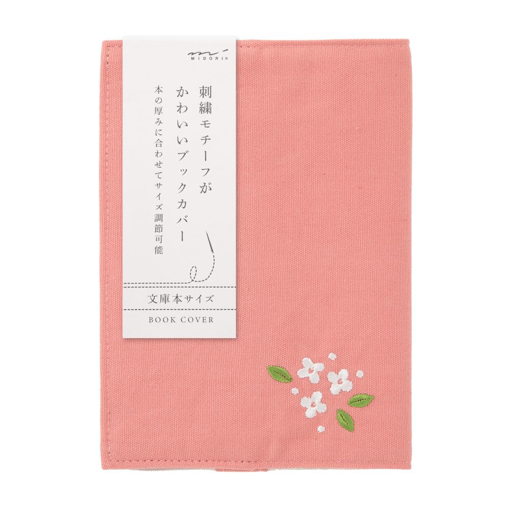 DESIGNPHIL MIDORI Book Cover, Paperback, Embroidered Floral Pattern, 91209950