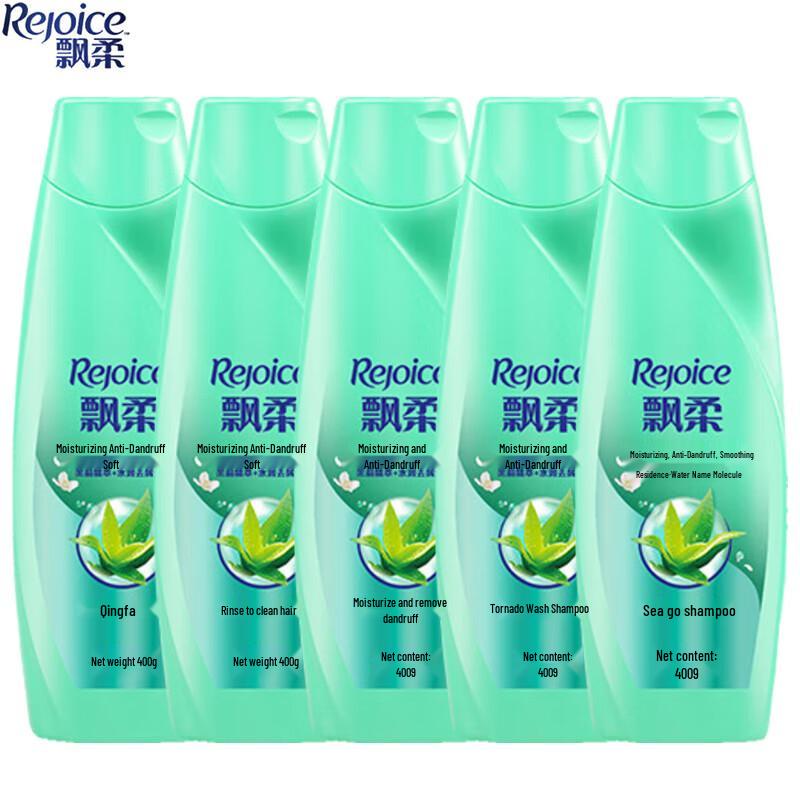 

Rejoice Moisturizing Anti-Dandruff Shampoo 5-Pack