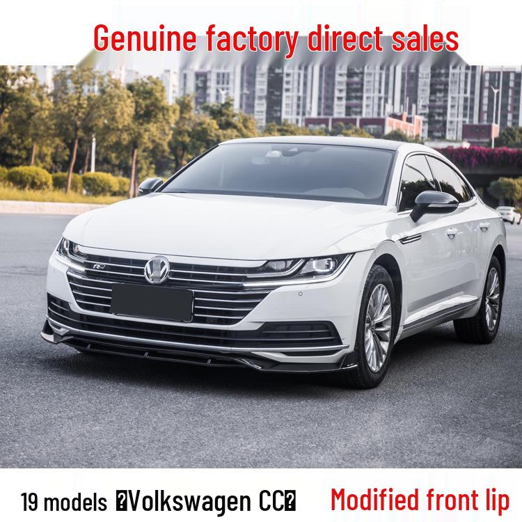 

Upgraded Front Splitter & Lip Kit with Corner Protectors for 2019 Volkswagen CC Matte Black