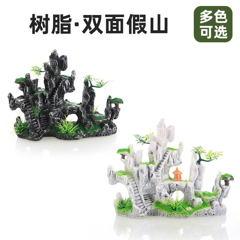Aquarium Decorative Resin Mountain Rock Landscape Fish Tank Naturalistic Aquascaping Dual-Sided Background