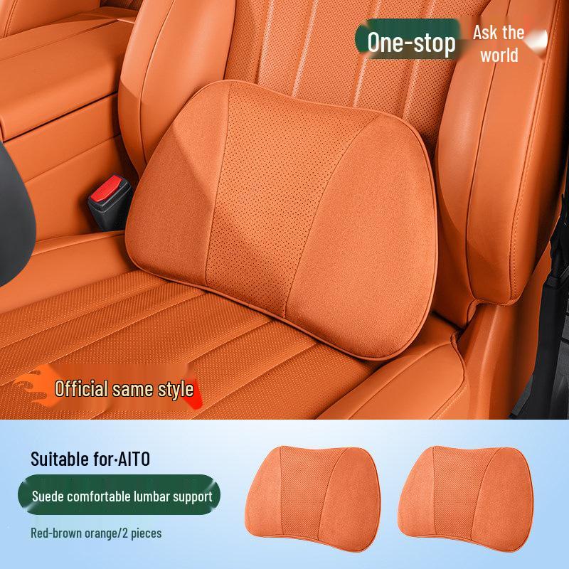 Compatible with AITO M5-M9: Headrest Neck Pillow & Lumbar Support Car Accessories