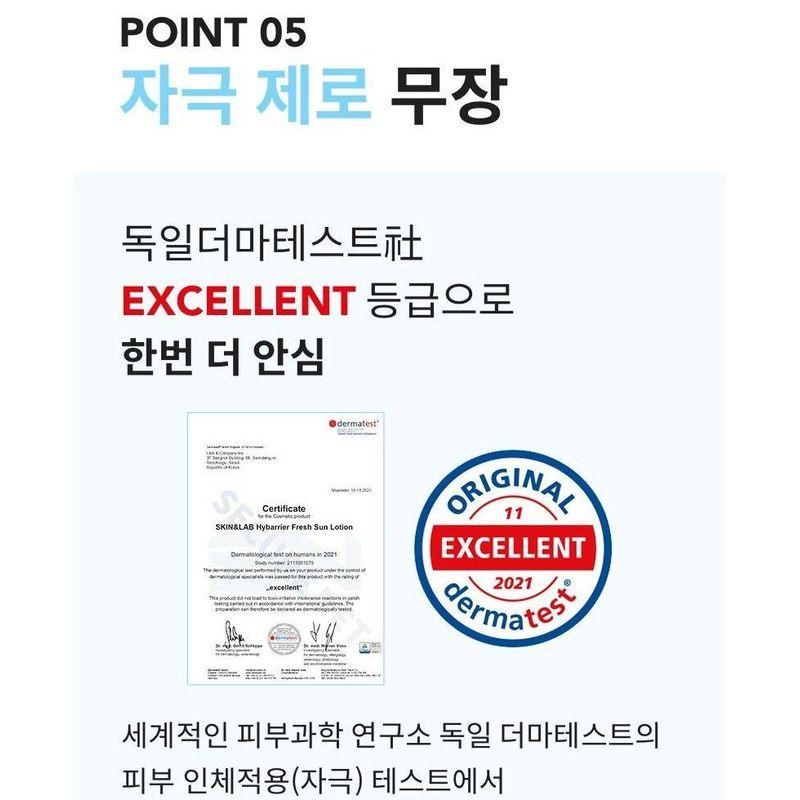 SKIN&LAB Hybarrier Fresh Sun Lotion MINI