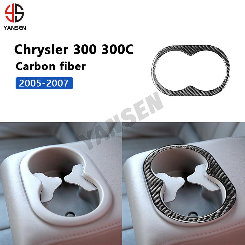 Carbon Fiber Center Rear Water Cup Holder Panel Sticker for Chrysler 300 300C 2005 2006 2007 Car Interior Decorative Accessories