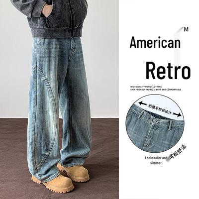 VUUG Men's American Retro Washed Slub Straight-Leg Jeans