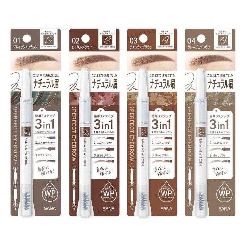 Sana Lápis Perfeito para Sobrancelhas de Recém-Nascido