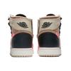 Jordan 1 Rebel XX Utility Pack Women's Jordan BQ6481-200