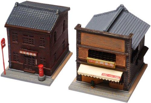 

Building Collection Post Office & Pharmacy 1