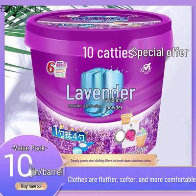 Detergentes – Produtos de lavanderia