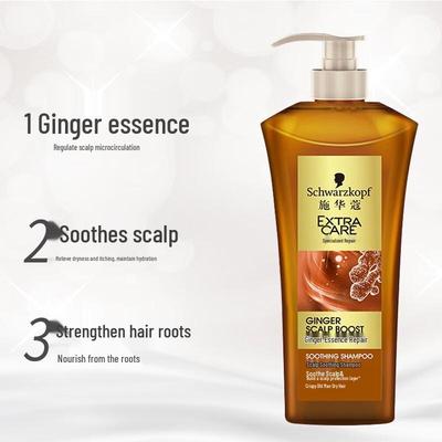 Schwarzkopf Ginger Kopfhaut Repair Shampoo