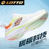 Lotto Men's Advanced Running & Sports Shoes
