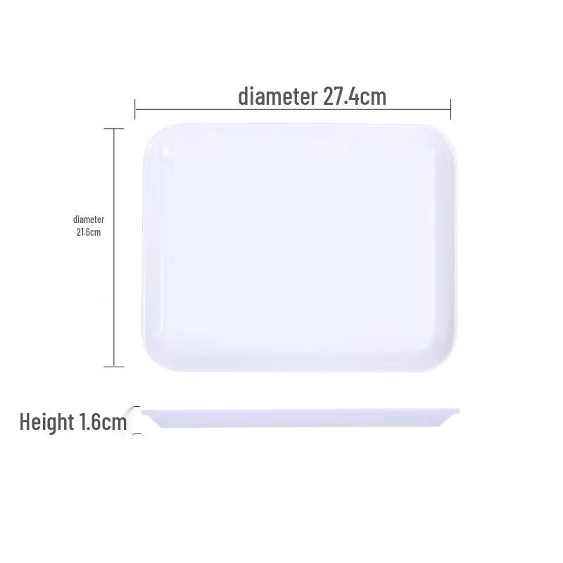 WUHE A5 Food-Grade Melamine Serving Tray