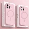 Liquid Silicone Case For iPhone 17 16 15 11 13 12 14 Pro Max Plus Mini Air For Magsafe Magnetic Wireless Charge Soft Cover Funda