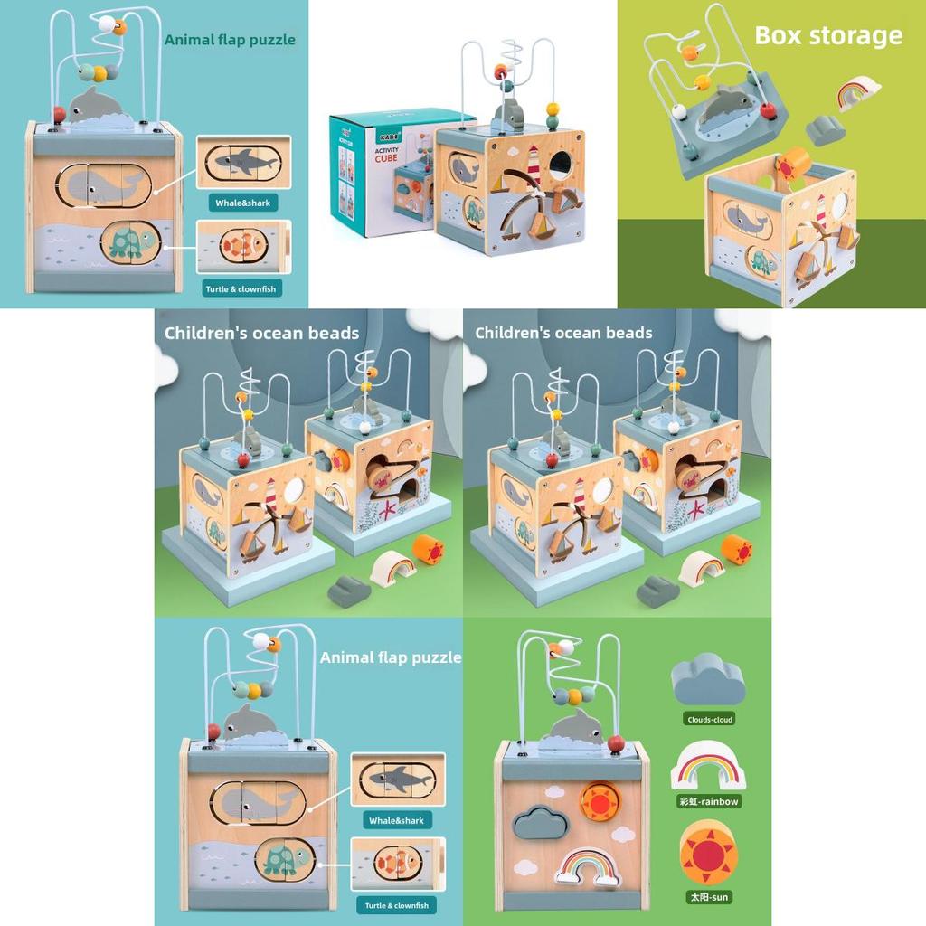 Wooden Ocean Game Box With Marine Bead Maze And Sliding Track For Toddler Learning And Development