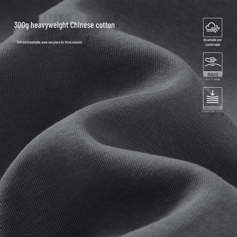 Mark Fairwhale Men's Casual Drawstring Wide-Leg Pants