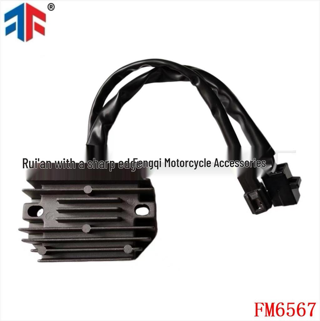 Rectifier for Suzuki GSF 400, GS1150ESE, KTM 640 Duke SH572MB