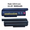 Compatible Laptop Battery for Lenovo X230, X230i, X220, X220i, X220s - Model 45N1024