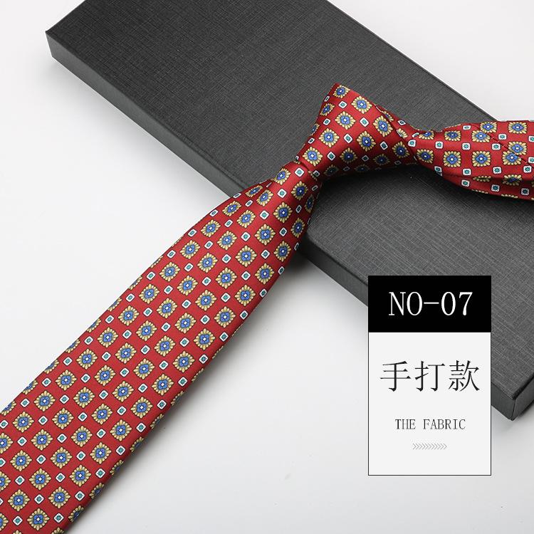 Printed Men'S Tie, Pattern Imitation Silk, High-End Retro Trendy Suit, Banquet Host Width 8Cm Hand-Made