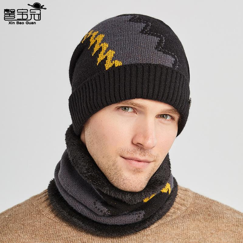 Autumn and Winter Knitted Hat Men's Fleece-lined Warm Scarf Set Sleeve Cap Colorblock All-Matching Woolen Cap