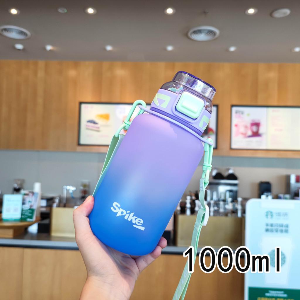 

Portable 1000ml Plastic Water Bottle Cartoon Sealing Straw Lightweight Drinking фиолетовый