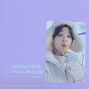 [USED] 2021 WINTER PACKAGE Random JIMIN