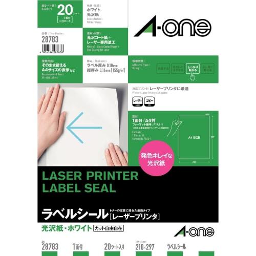 

A-One Label Sticker Laser глянцевая бумага A4 неразрезанная 20 листов 28783