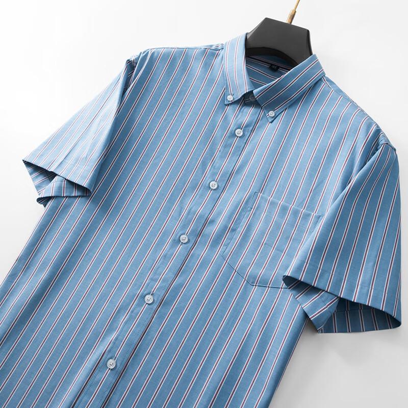 Dibenze Men's Plus Size Striped Cotton Short Sleeve Shirt