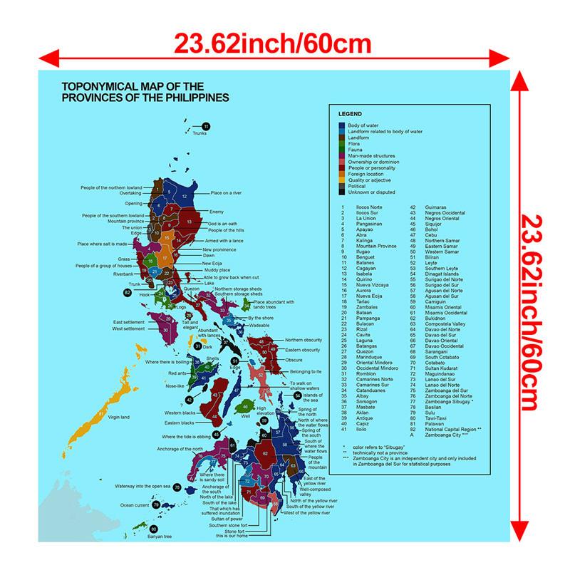 

Philippines Map-Administrative Map Painting Room Home Decoration School Supplies English Educational Map 60*60cm