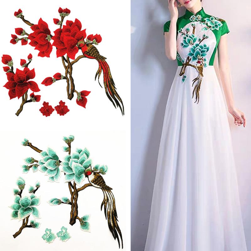 1 Set Applique Repair DIY Patches For Jeans Hat Embroidered Magnolia Bag Clothes Fabric Stickers Embroidery Flower