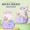 Schoolbag New Kindergarten Boys and Girls Cute Foreign Style Small Schoolbag Casual Versatile Trend Small Bag Outdoor Leisure Backpack