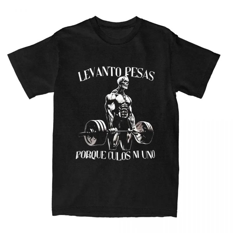 Calacas Chidas Gym T Shirts Todo Sea Por Las Senoras Cotton Hip Hop Top Tees Men Summer Street Tshirt Harajuku T-Shirts Men’s
