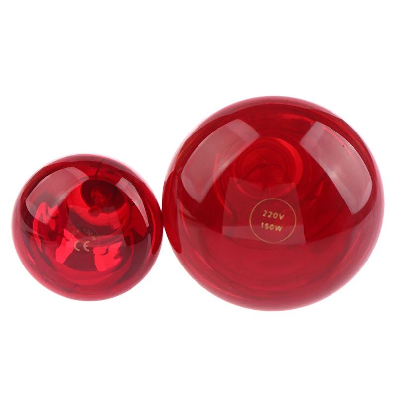 220V Infrared Physiotherapy Bulb 150W/100W Heating Therapy for Body Neck Ache Arthritis Muscle Joint Relaxation Pain Relief