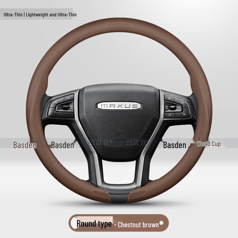 Steering Wheel Covers for Maxus: Compatible with G10, V80, T60, G50, D90, Maxus 9, Maxus 5, Maxus 7, and G20 models. 38cm