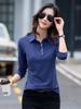 2025 Autumn Women's Long Sleeve Solid Color Lapel Polo Shirt