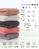 Lumimi 10-Piece Set Face Towels, 100% Cotton, Hotel Quality, Fluffy, Approx. 34x74cm, Dark Pink