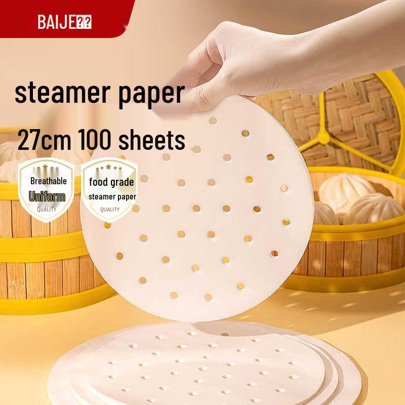 

Вкладыши для пароварки Baijie