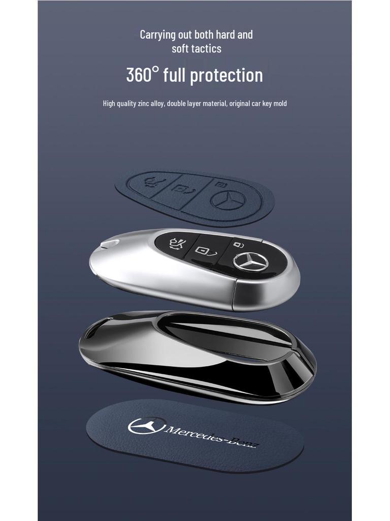 Mercedes E-Klasse, C-Klasse, S-Klasse Schlüsseletui für E300L, C260L, C200L, A200L, E260, S450