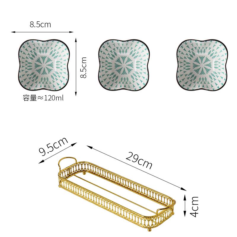 Ceramics Snack Platter Snack Bowl with Metal Frame Japanese-style Snacks Dried Fruit Dish with Golden Base Dim Sum Fruit Plate