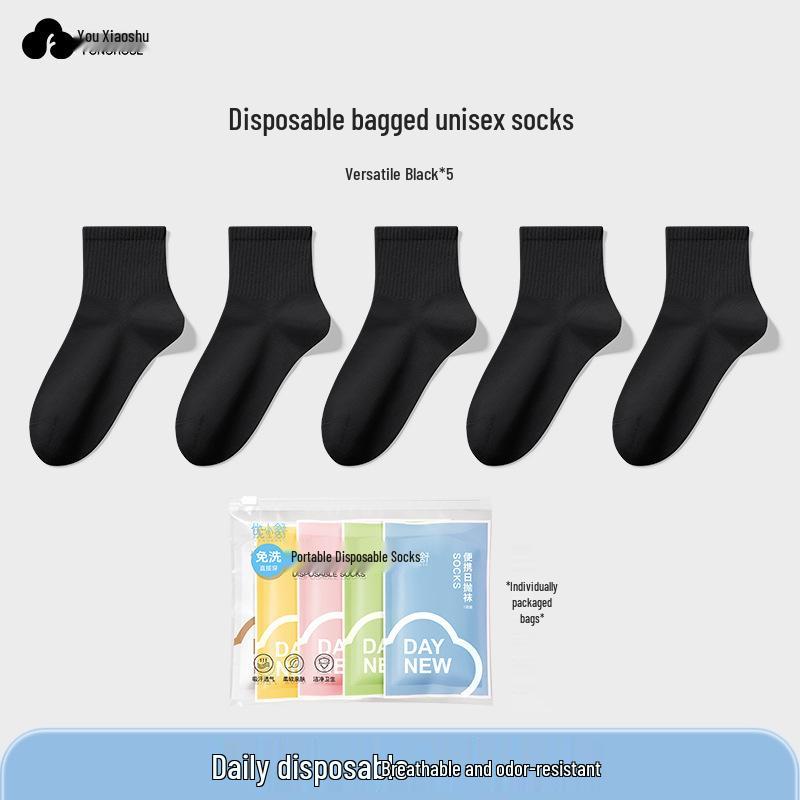 Extra Large Thick Disposable Hotel Bedding Set: Duvet Cover, Pillowcase, Bath Towel & Dirt-Isolating Bed Sheet.