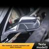 Car Sticker For Tesla Model 3 Model Y 2020-2025 Carbon Fiber Shell Mirror Protective Decorative Cover Rearview Mirror Protective