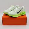 HM6803-100 Vomero 18 White Black Electric Green Volt (Men's)
