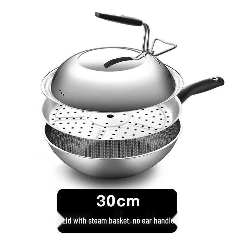 Qiwai 304 Stainless Steel Non-stick Wok