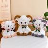 Sheep Plush Toy Sitting Position Cartoon Animal Soft Plush Gift For Kids And Teens