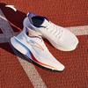 Anta Mach 6 SE Cushioned Running Shoes